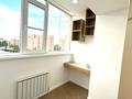 1-комнатная квартира · 45 м² · 5/5 этаж, мкр. Алтын орда — Проспекты Санкибай Батыра и Алии Молдагуловой за 26 млн ₸ в Актобе — фото 13