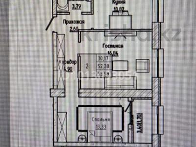 2-бөлмелі пәтер · 54 м² · 4/9 қабат, Айтматова 21, бағасы: 26.5 млн ₸ в Астане, Нура р-н