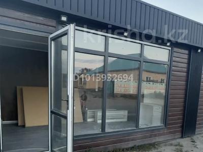 Контейнер новый · 18 м² за 3 млн ₸ в Жанаарка