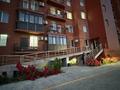 2-бөлмелі пәтер · 59 м² · 5/7 қабат, Жансугурова 6, бағасы: 270 000 ₸ в Атырау — фото 17
