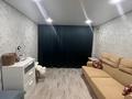 2-комнатная квартира · 53 м² · 6/9 этаж, Проспект Сатпаева 22 за 26.9 млн ₸ в Усть-Каменогорске — фото 3