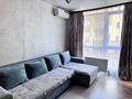 2-бөлмелі пәтер · 60 м² · 3/9 қабат, Мкр. Шугыла 340/36, бағасы: 350 000 ₸ в Алматы, Наурызбайский р-н — фото 4