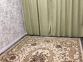 2-бөлмелі пәтер · 74 м² · 5/6 қабат, 19а мкр 23, бағасы: 15 000 ₸ в Актау, 19А мкр