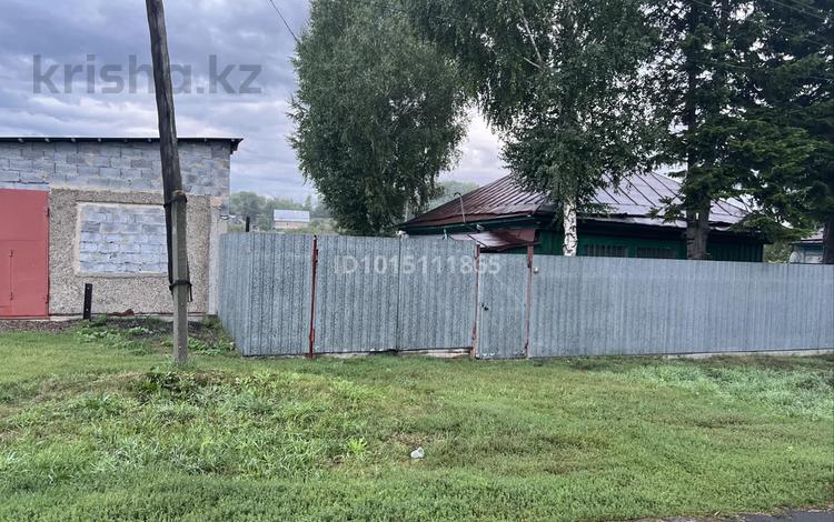 Жеке үй · 4 бөлме · 70 м² · 20 жүзд., Центральная 45, бағасы: 7 млн ₸ в Белокаменке — фото 2