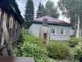 Жеке үй · 4 бөлме · 70 м² · 20 жүзд., Центральная 45, бағасы: 7 млн ₸ в Белокаменке — фото 8