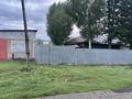 Жеке үй · 4 бөлме · 70 м² · 20 жүзд., Центральная 45, бағасы: 7 млн ₸ в Белокаменке — фото 2