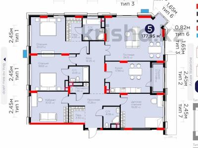 5-комнатная квартира · 180 м² · 4/9 этаж, Е-899 5/1а за 165 млн ₸ в Астане, Нура р-н