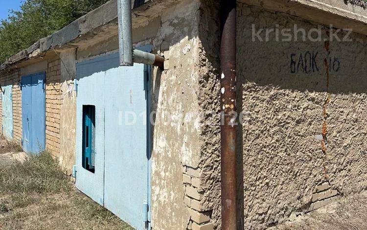 Гараж · 23 м² · Санкибай батыра 3 — Батыс за 1.3 млн 〒 в Актобе, мкр Авиатор — фото 2