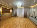 4-бөлмелі пәтер · 128 м² · 2/3 қабат, Ракышева 14, бағасы: 90 млн ₸ в  — фото 6