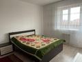 3-бөлмелі пәтер · 89 м² · 5/5 қабат, Сарыарка 9/7 — В самом центре мкр. Сарыарка, рядом Viamedis, бағасы: 200 000 ₸ в Кокшетау