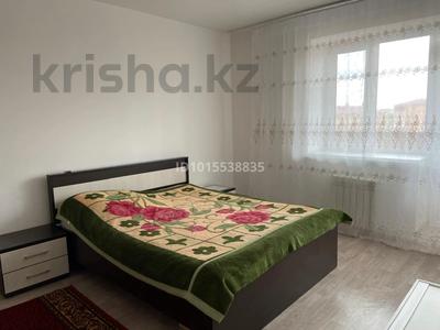 3-комнатная квартира · 89 м² · 5/5 этаж, Сарыарка 9/7 — В самом центре мкр. Сарыарка, рядом Viamedis за 200 000 ₸ в Кокшетау