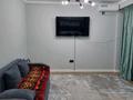 2-комнатная квартира · 65 м² · 1/6 этаж, мкр Шугыла, Жунисова2 30 — Алатау за 350 000 ₸ в Алматы, Наурызбайский р-н — фото 2