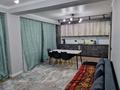 2-комнатная квартира · 65 м² · 1/6 этаж, мкр Шугыла, Жунисова2 30 — Алатау за 350 000 ₸ в Алматы, Наурызбайский р-н — фото 5