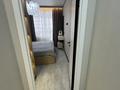 2-комнатная квартира · 52 м² · 14/18 этаж, Утепова 31 — Розыбакиева -Жандосова за 55 млн ₸ в Алматы, Бостандыкский р-н — фото 13