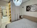 2-комнатная квартира · 52 м² · 14/18 этаж, Утепова 31 — Розыбакиева -Жандосова за 55 млн ₸ в Алматы, Бостандыкский р-н — фото 15
