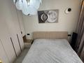 2-комнатная квартира · 52 м² · 14/18 этаж, Утепова 31 — Розыбакиева -Жандосова за 55 млн ₸ в Алматы, Бостандыкский р-н — фото 16