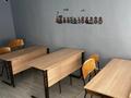Образование · 170 м² за 100 000 ₸ в Астане, Есильский р-н