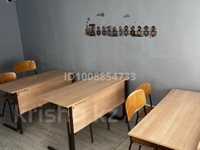 Образование · 170 м² за 100 000 ₸ в Астане, Есильский р-н