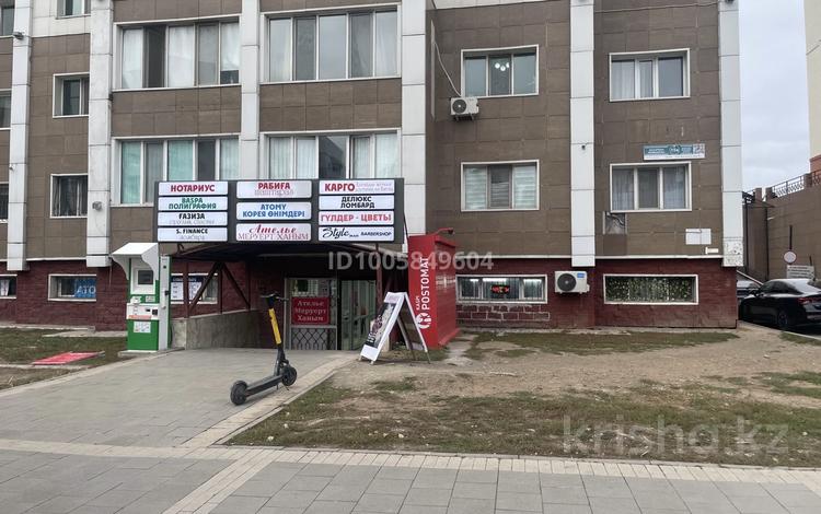 Свободное назначение · 21 м² за 180 000 〒 в Астане, Алматы р-н — фото 2