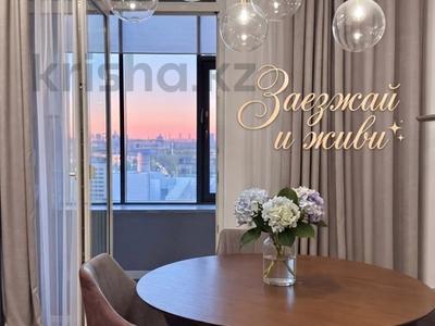 3-бөлмелі пәтер · 105 м² · 15/16 қабат, Туран, бағасы: 130 млн ₸ в Астане, Есильский р-н