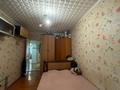 3-комнатная квартира · 55.3 м² · 1/6 этаж, Толстого 106 ТОРГ за 18.5 млн ₸ в Павлодаре — фото 9