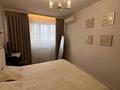 3-комнатная квартира · 76 м², Назарбаева 76 за 500 000 ₸ в Алматы, Медеуский р-н — фото 22