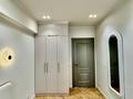 3-комнатная квартира · 76 м², Назарбаева 76 за 500 000 ₸ в Алматы, Медеуский р-н — фото 30