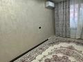 2-комнатная квартира · 54 м² · 4/5 этаж, 3тии микрорайон 19ый за 8.7 млн ₸ в Кульсары — фото 5