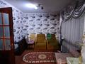 Часть дома · 5 комнат · 100 м² · 4 сот., Лысенко 20 — Район чайки за 25 млн ₸ в Таразе — фото 5