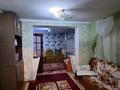 Часть дома · 5 комнат · 100 м² · 4 сот., Лысенко 20 — Район чайки за 25 млн ₸ в Таразе — фото 6