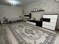 4-бөлмелі пәтер · 131 м² · 3/5 қабат, мкр. Алтын орда, мангилик ел — напротив достык бассейн, бағасы: 55 млн ₸ в Актобе — фото 2