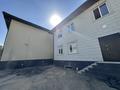 1-комнатная квартира · 48 м² · 1/2 этаж, мкр Алгабас, Бесинши белес 1а — Фариза онгарсынова, рыскулова за 200 000 ₸ в Алматы, Алатауский р-н — фото 12