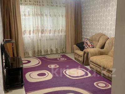 2-комнатная квартира · 42.5 м² · 2/2 этаж, Обручева за 17.5 млн ₸ в Костанайской обл.