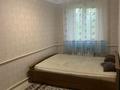 2-комнатная квартира · 42.5 м² · 2/2 этаж, Обручева за 17.5 млн ₸ в Костанайской обл. — фото 7