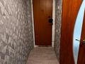 2-комнатная квартира · 44 м² · 1/5 этаж, Бауржана Момышулы 17 за 10.2 млн ₸ в Аксу — фото 8