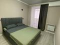 1-комнатная квартира · 60 м² · 9/10 этаж, мкр Кадыра Мырза-Али, Абулхаир хана 177 — Рядом Хачапури за 16 000 〒 в Уральске — фото 5