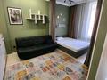 1-комнатная квартира · 35 м² · 7/14 этаж, Асфендиярова 11 за 220 000 ₸ в Астане, Есильский р-н — фото 17
