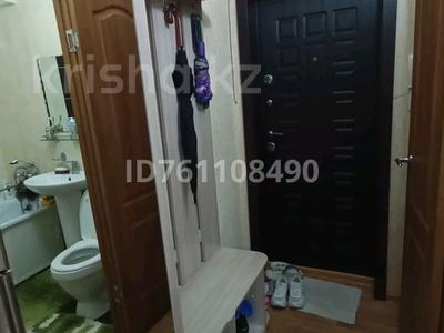 2-бөлмелі пәтер · 45 м² · 1/5 қабат, Дзержинского — Площадь Ушанова, бағасы: 20 млн ₸ в Усть-Каменогорске, Ульбинский