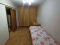 2-бөлмелі пәтер · 45 м² · 1/5 қабат, Дзержинского — Площадь Ушанова, бағасы: 20 млн ₸ в Усть-Каменогорске, Ульбинский — фото 10