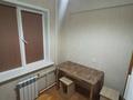 2-бөлмелі пәтер · 45 м² · 1/5 қабат, Дзержинского — Площадь Ушанова, бағасы: 20 млн ₸ в Усть-Каменогорске, Ульбинский — фото 4