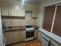 2-бөлмелі пәтер · 45 м² · 1/5 қабат, Дзержинского — Площадь Ушанова, бағасы: 20 млн ₸ в Усть-Каменогорске, Ульбинский — фото 5