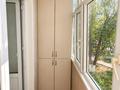 2-комнатная квартира · 45 м² · 2/5 этаж, Тауелсизик 12 — Тауелсизди и куйши дина за 22.9 млн ₸ в Астане, Алматы р-н — фото 10