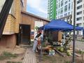 Общепит · 42 м² за 350 000 ₸ в Астане, Сарыарка р-н — фото 4
