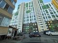 Общепит · 42 м² за 350 000 ₸ в Астане, Сарыарка р-н — фото 26