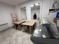 Общепит · 42 м² за 350 000 ₸ в Астане, Сарыарка р-н — фото 37