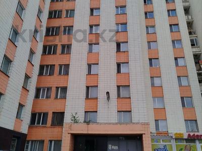 1-комнатная квартира · 10 м² · 1/9 этаж, Назарбаева 23а за 1.9 млн 〒 в Кокшетау