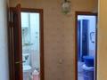 3-комнатная квартира · 71.3 м² · 4/5 этаж, Кенесары 17 — Абая за 200 000 ₸ в Бурабае