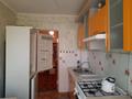 3-комнатная квартира · 71.3 м² · 4/5 этаж, Кенесары 17 — Абая за 200 000 ₸ в Бурабае — фото 11