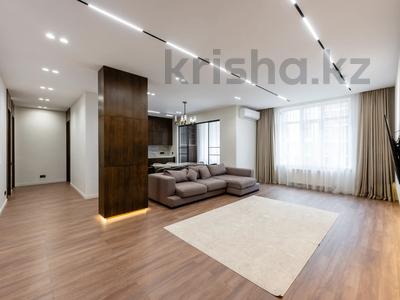 4-комнатная квартира · 126 м² · 2/9 этаж, Керей и Жанибек хандар 44/1 за 130 млн ₸ в Астане, Есильский р-н