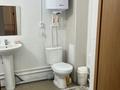 2-комнатная квартира · 70.2 м² · 10/24 этаж, мкр Юго-Восток, Б.Момышулы 26/2 за 25 млн ₸ в Караганде, Казыбек би р-н — фото 16